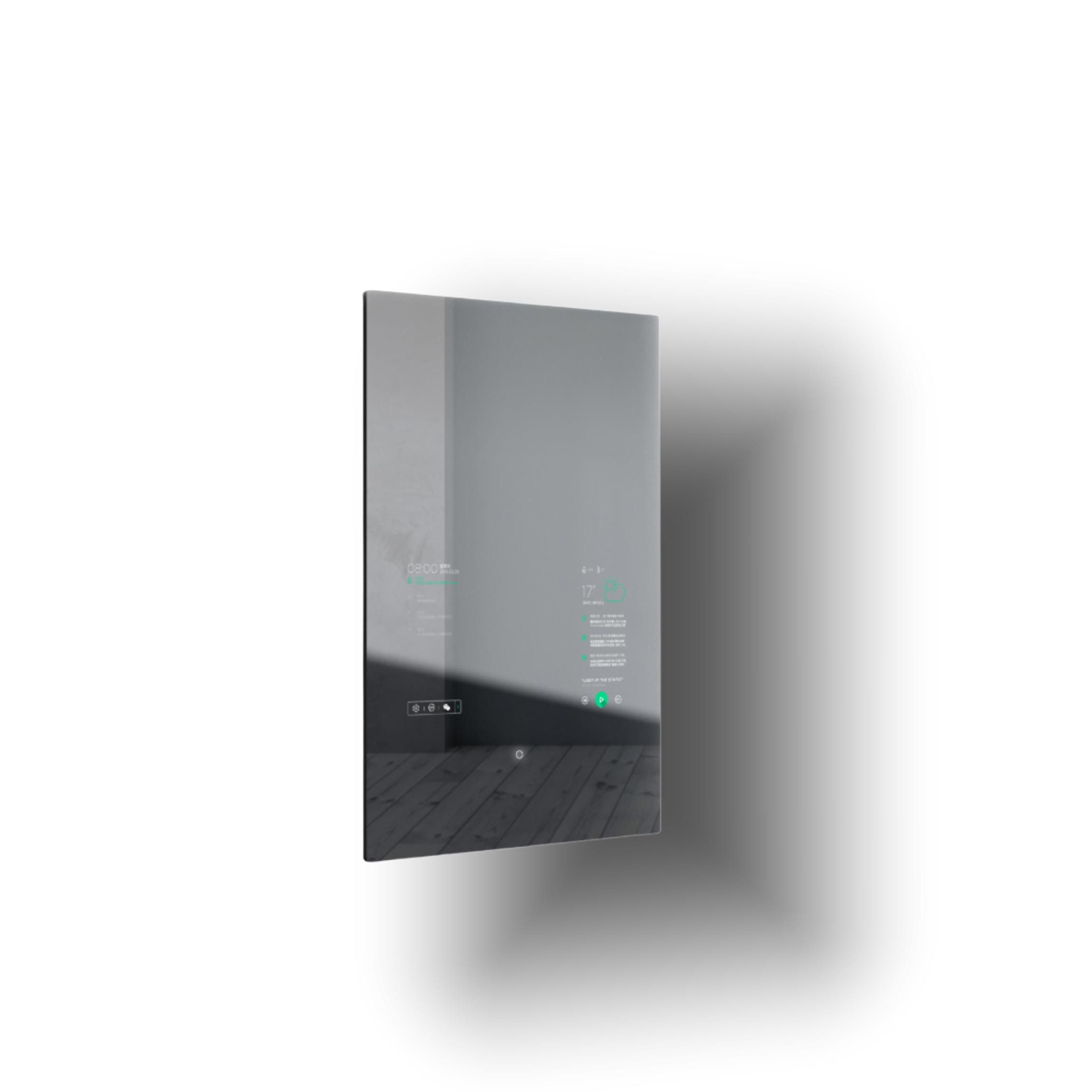 Smart Mirror