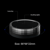 Smart Knob Switch